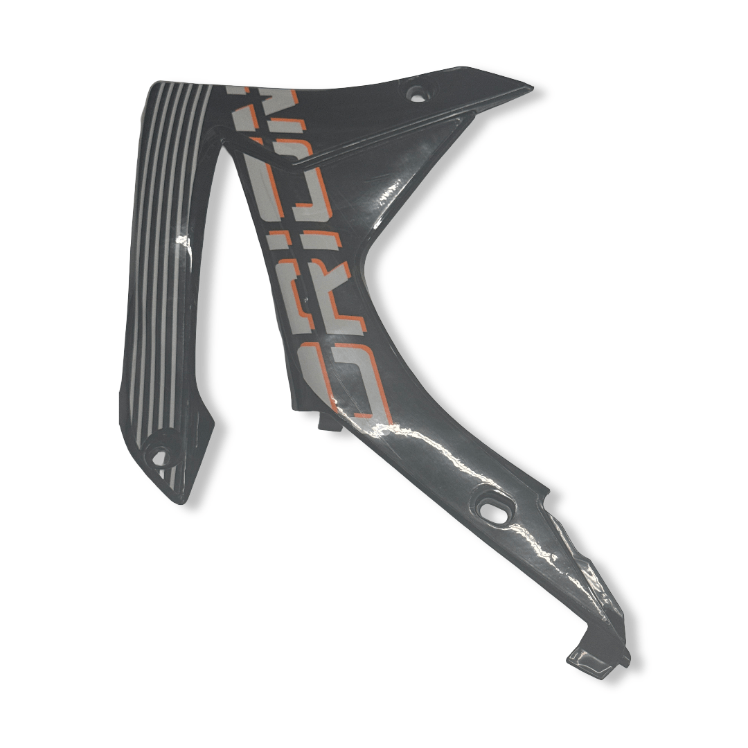 R, LOWER COVER，FUEL TANK